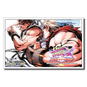 C 超级街霸2-重生[简]