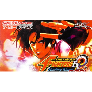 Q 拳皇EX2-2.3霸战之血八神爆走版