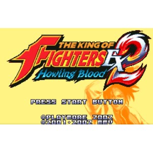 拳皇-格斗之王EX2咆哮之血