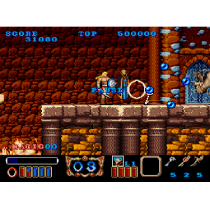 《魔剑》（Magic Sword）