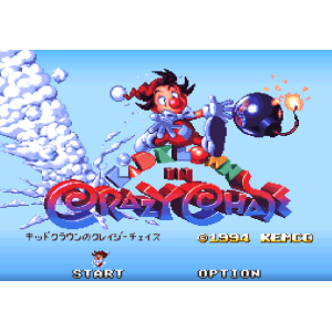 疯狂追逐中的小丑