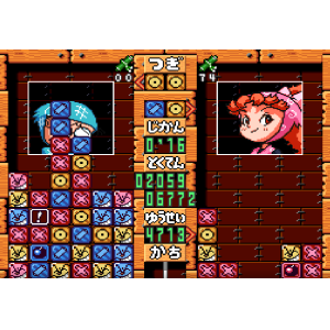 忍者乱太郎 忍术学园拼图大会之段